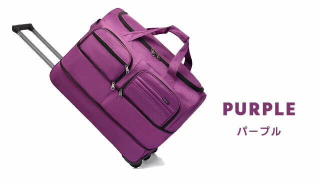 楽天市場】［レビュー特典］ボストンバッグ キャスター付き ボストン