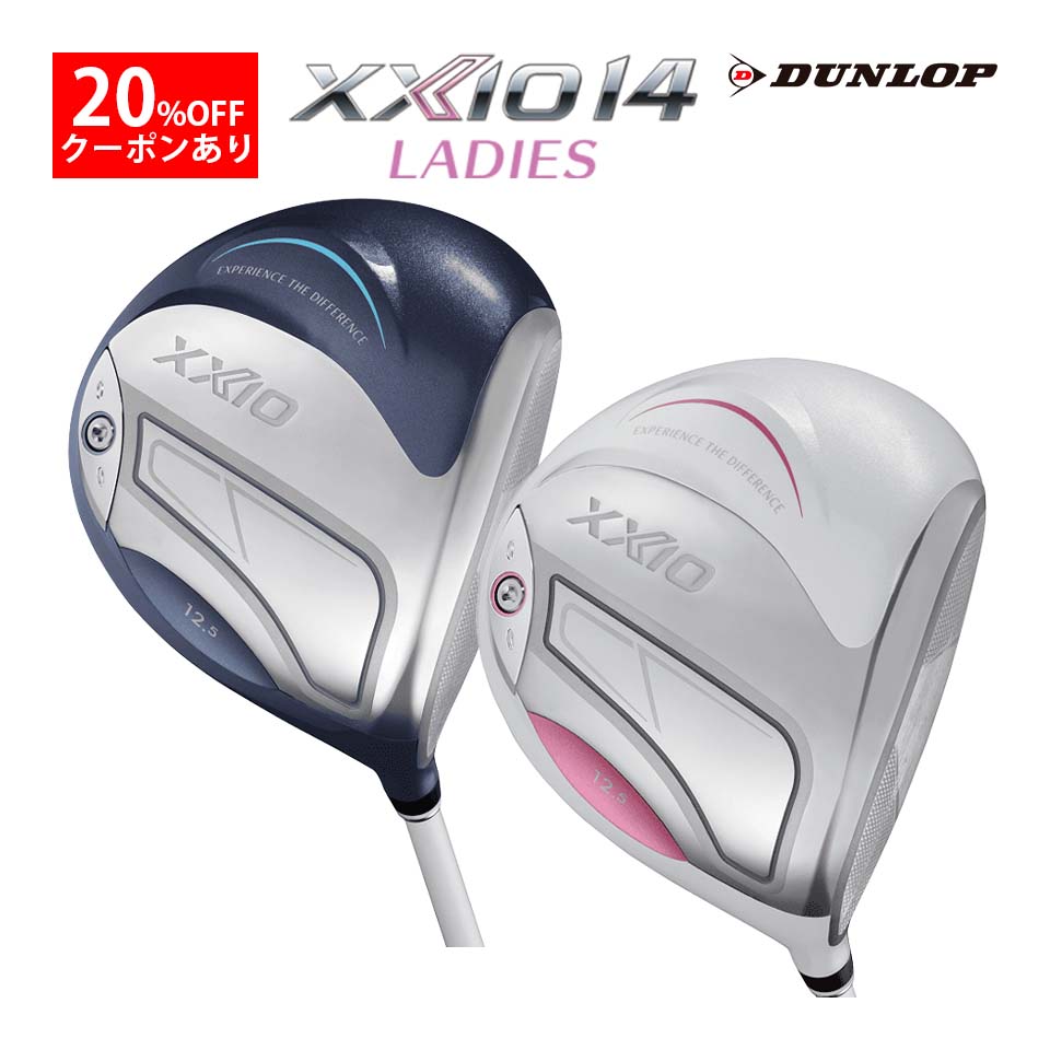 楽天市場】ゼクシオ レディース（ドライバー｜レディースクラブ