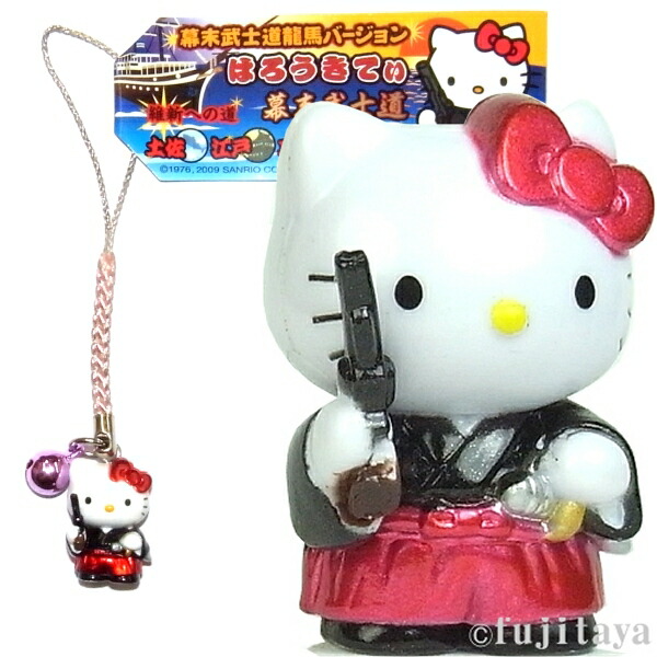 激レア品 サンリオ ハローキティ ご当地キティ 山口県 楊貴妃