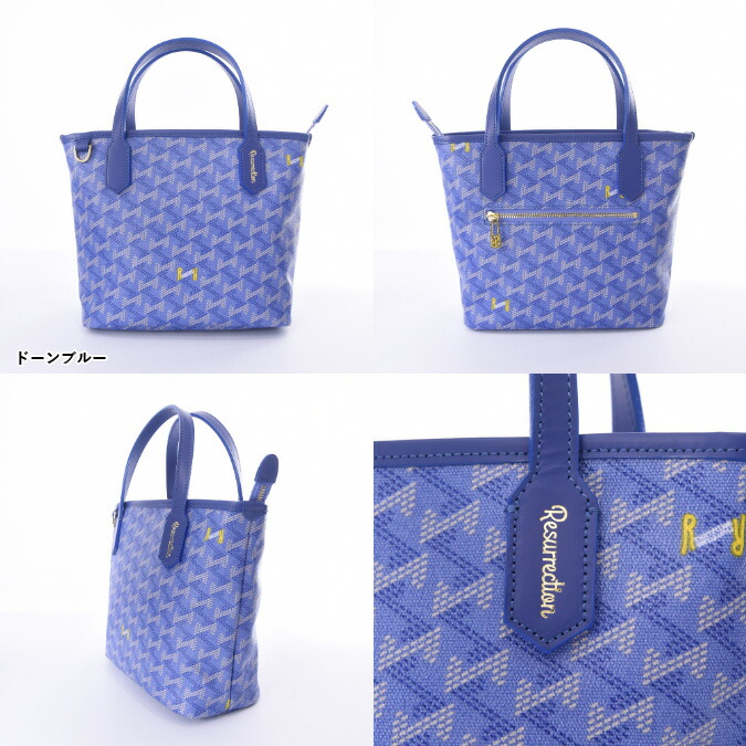 楽天市場】【25SS】Resurrection レザレクション LANIUS MINI No.2