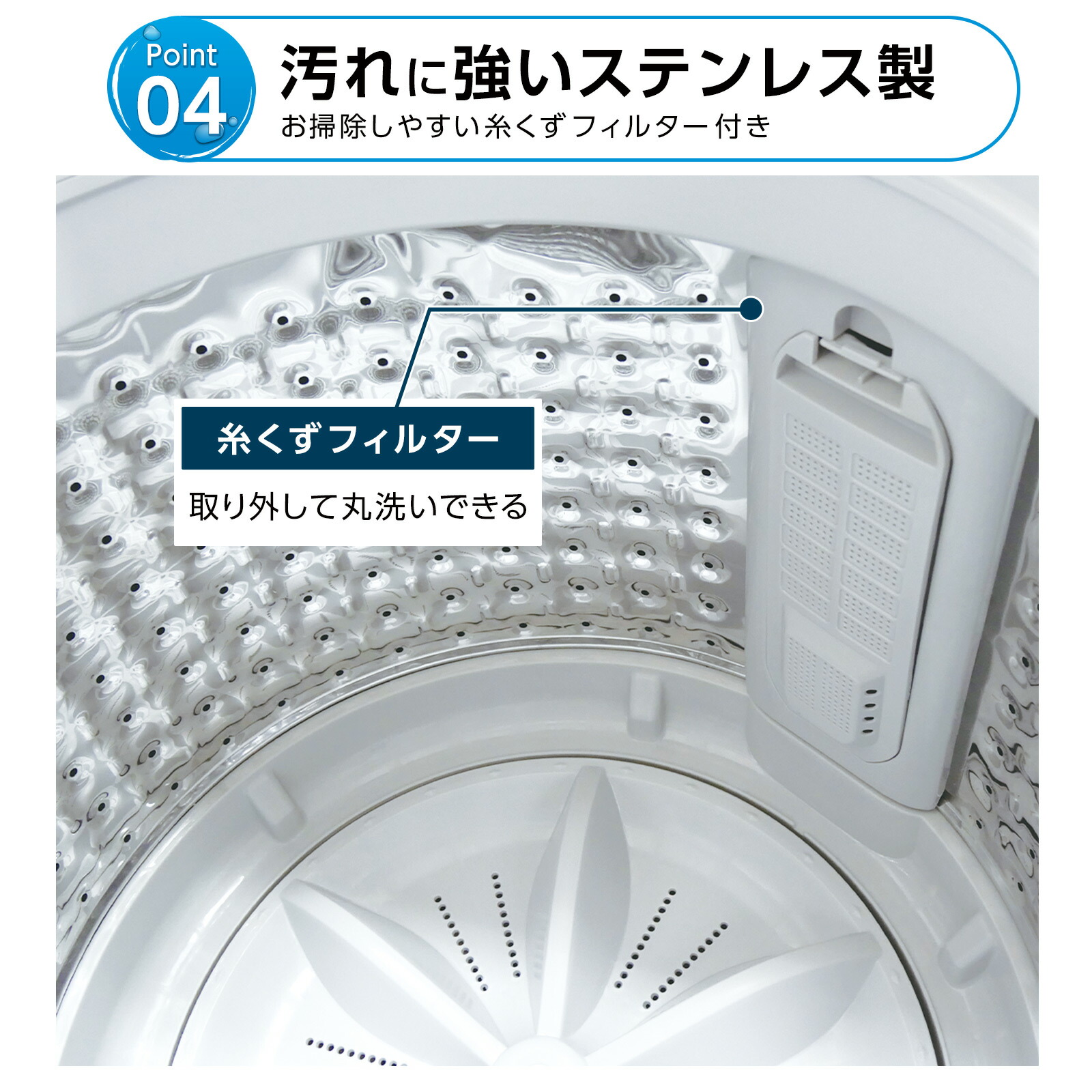 楽天市場】【3/4 20時〜先着100名様20％OFFcpあり】洗濯機 一人暮らし