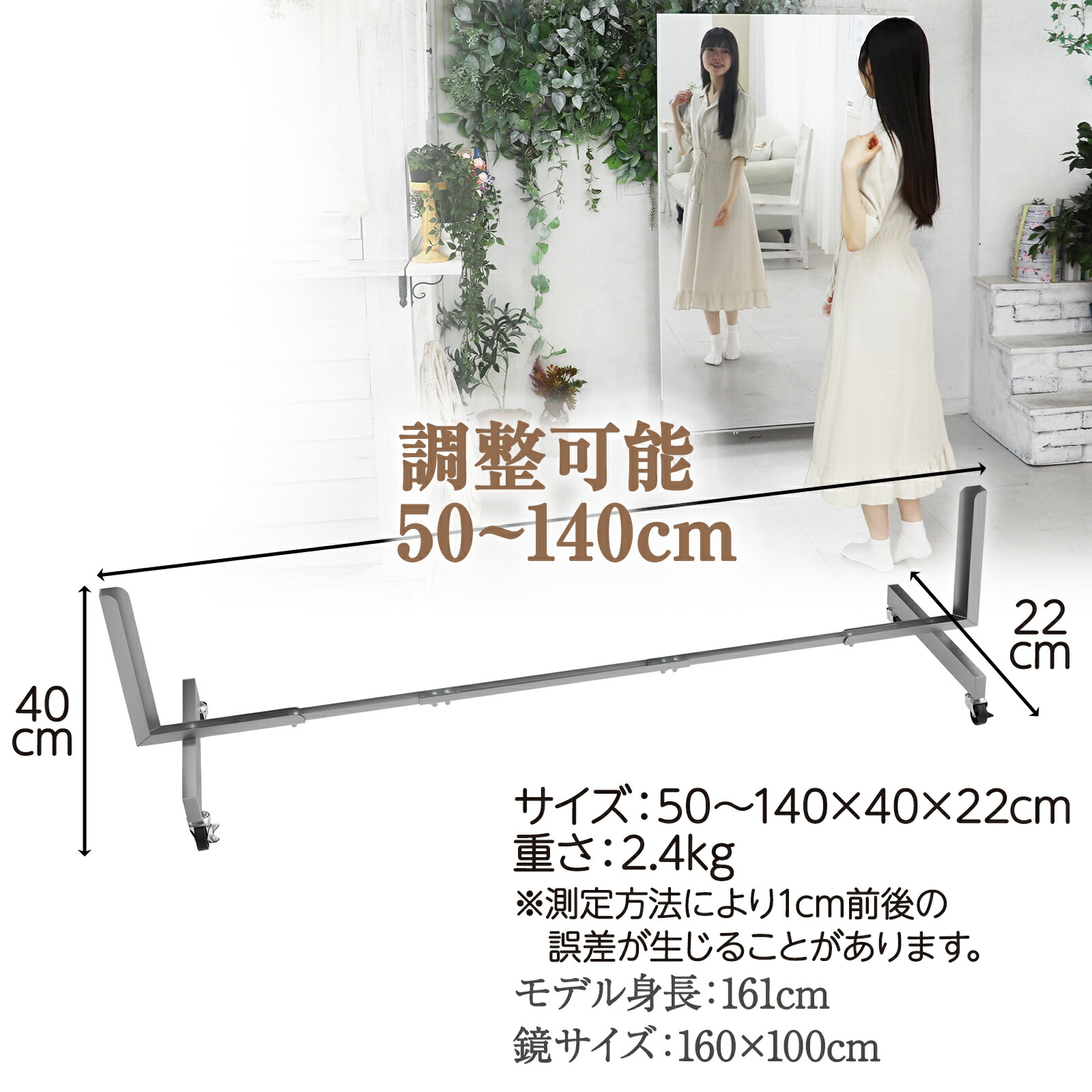 楽天市場】【3/4 20時〜先着100名様20％OFFcpあり】ダンスミラー 割れ