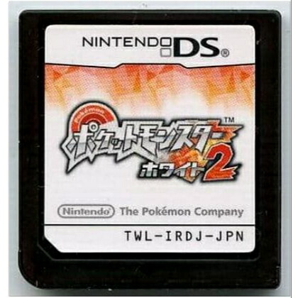 楽天市場】【ワンダフルデー☆限定クーポン＆P5倍】ポケットモンスター