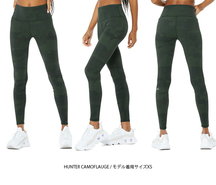 楽天市場】【SALE 70％OFF】ALO YOGA（アロ ヨガ）カモフラージュ柄
