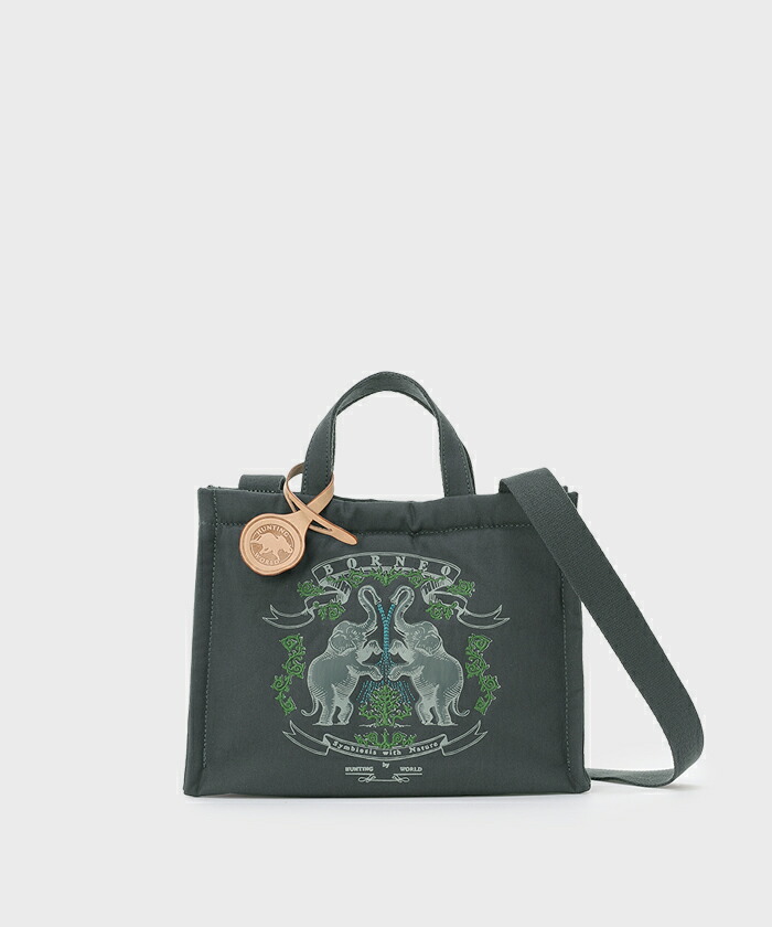 楽天市場】【公式】HUNTING WORLD ボルネオチャリティー[トートバッグS