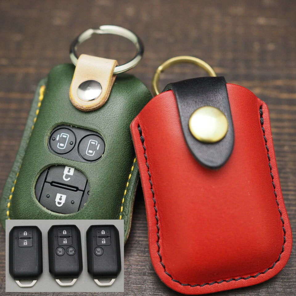 楽天市場】【スマートキーケース】SUZUKI TYPE1 スマートキーケース