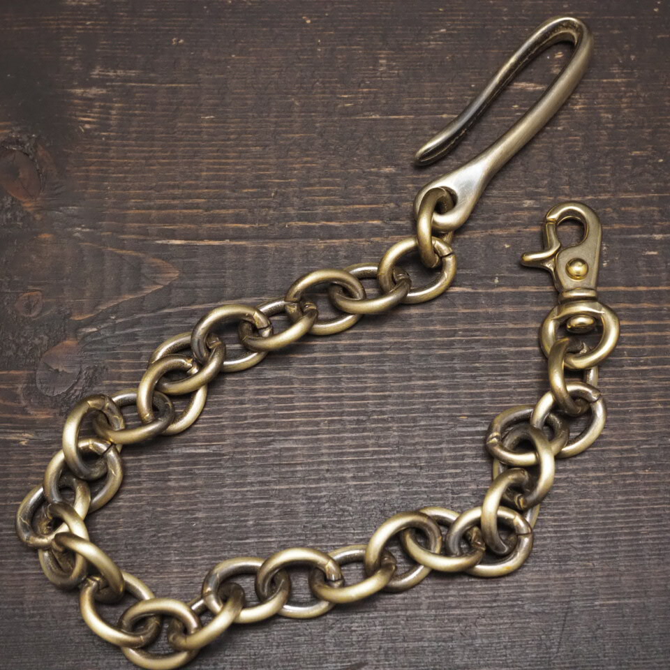 楽天市場】真鍮ウォレットチェーン 極太【ハンティントン】真鍮無垢