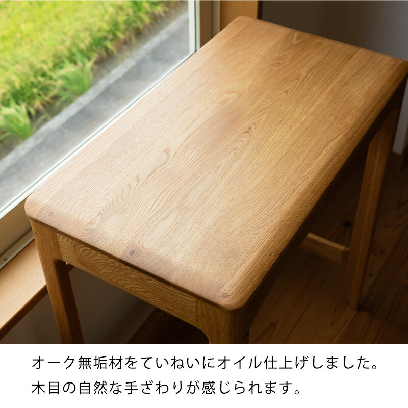 楽天市場】デスク 学習机 ワークデスク リビングデスク 幅65cm 引出