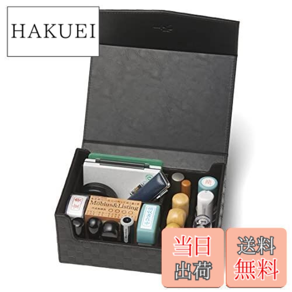 楽天市場】【送料無料】Mbius 【市松模様で縁起のいい・法人 印鑑