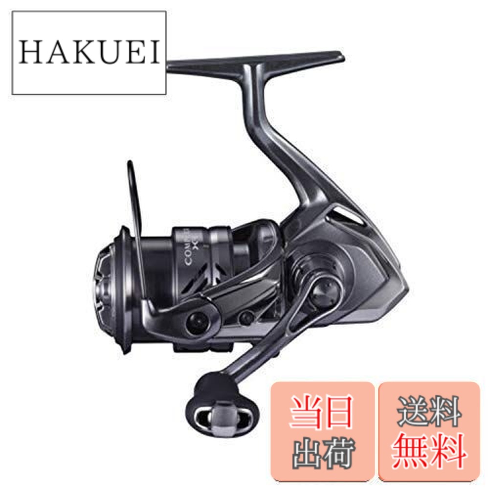 シマノ コンプレックス XR C2000 F4 HG (リール) 価格比較 - 価格.com
