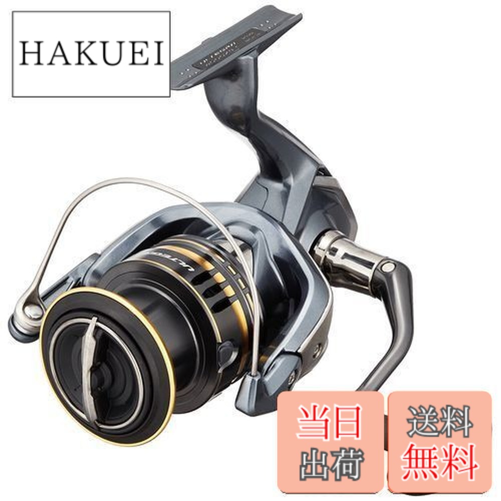 楽天市場】【送料無料】シマノ(SHIMANO) スピニング 21 アルテグラ