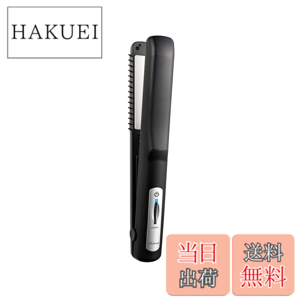 楽天市場】ヤーマン シャインプロの通販