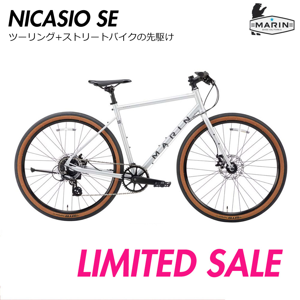 楽天市場】【最大7000円クーポン(3/1一杯)】【限定特価/マリン