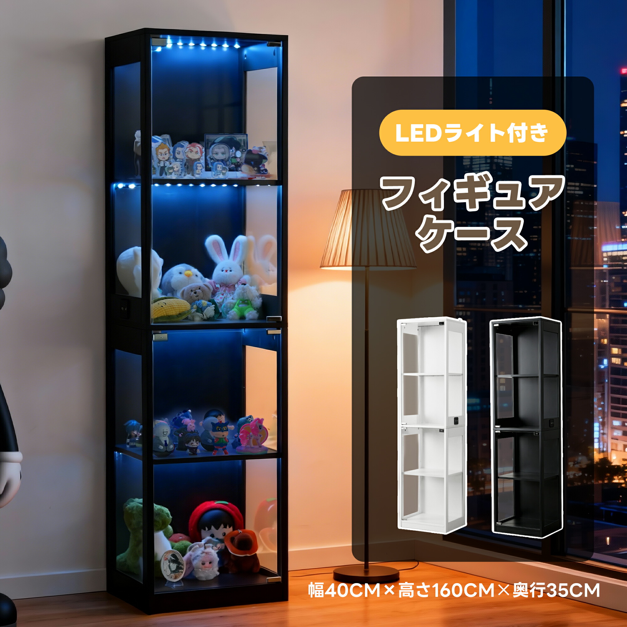 楽天市場】【スーパーSALE限定10%OFF〜】ガラスケース コレクション