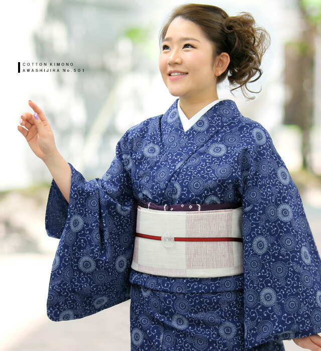 楽天市場】阿波しじら織り 抜染シリーズ 木綿 着物 夏着物 浴衣