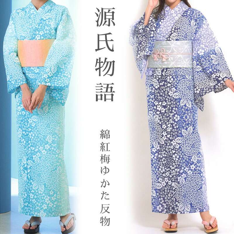 注染 浴衣 反物《源氏物語》2024年夏新作 ブランド 日本製 inagoya