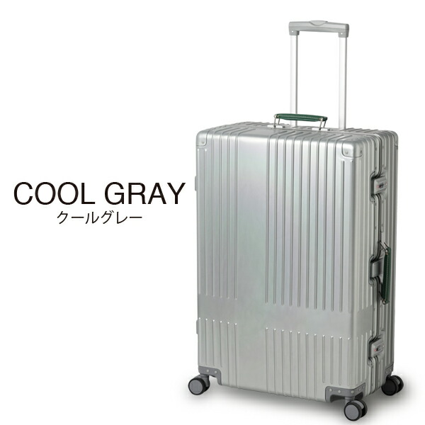innovator キャリーケース 96L INV7811 イノベーターアルミスーツ