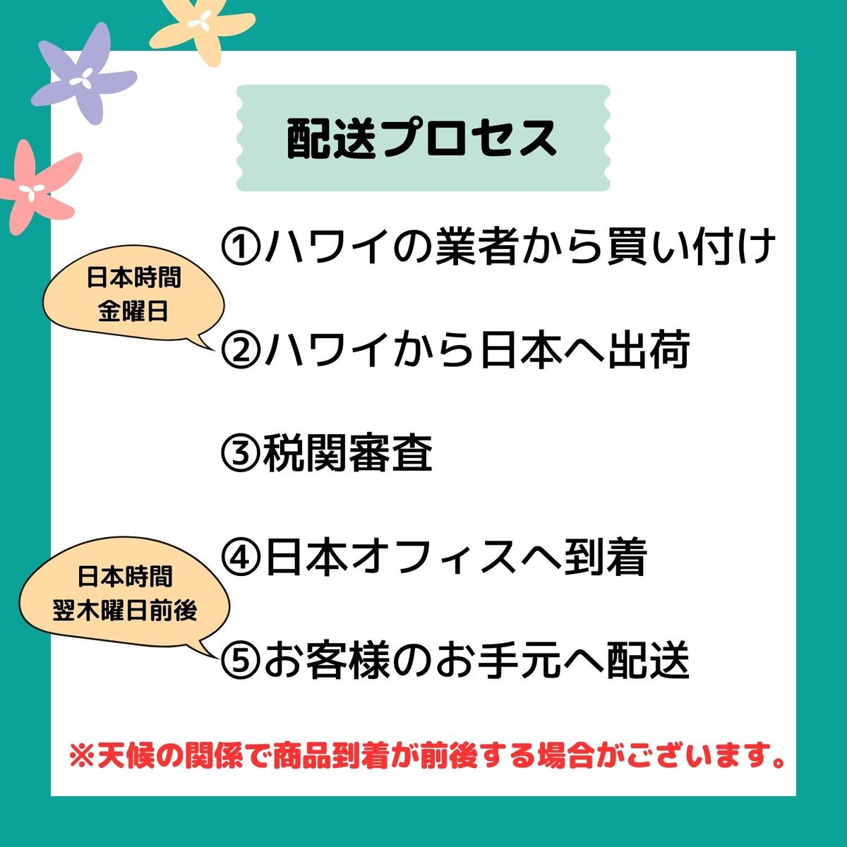 楽天市場】ハワイ マオリ マオリ衣装【 マオリ / ポイボール 】 ハワイ
