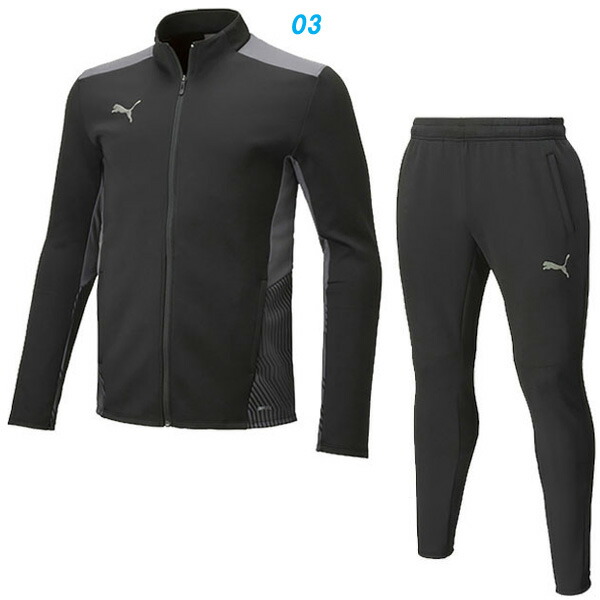 楽天市場】ラスト1枚K19☆トレーニング上下/プーマ(PUMA)メンズ