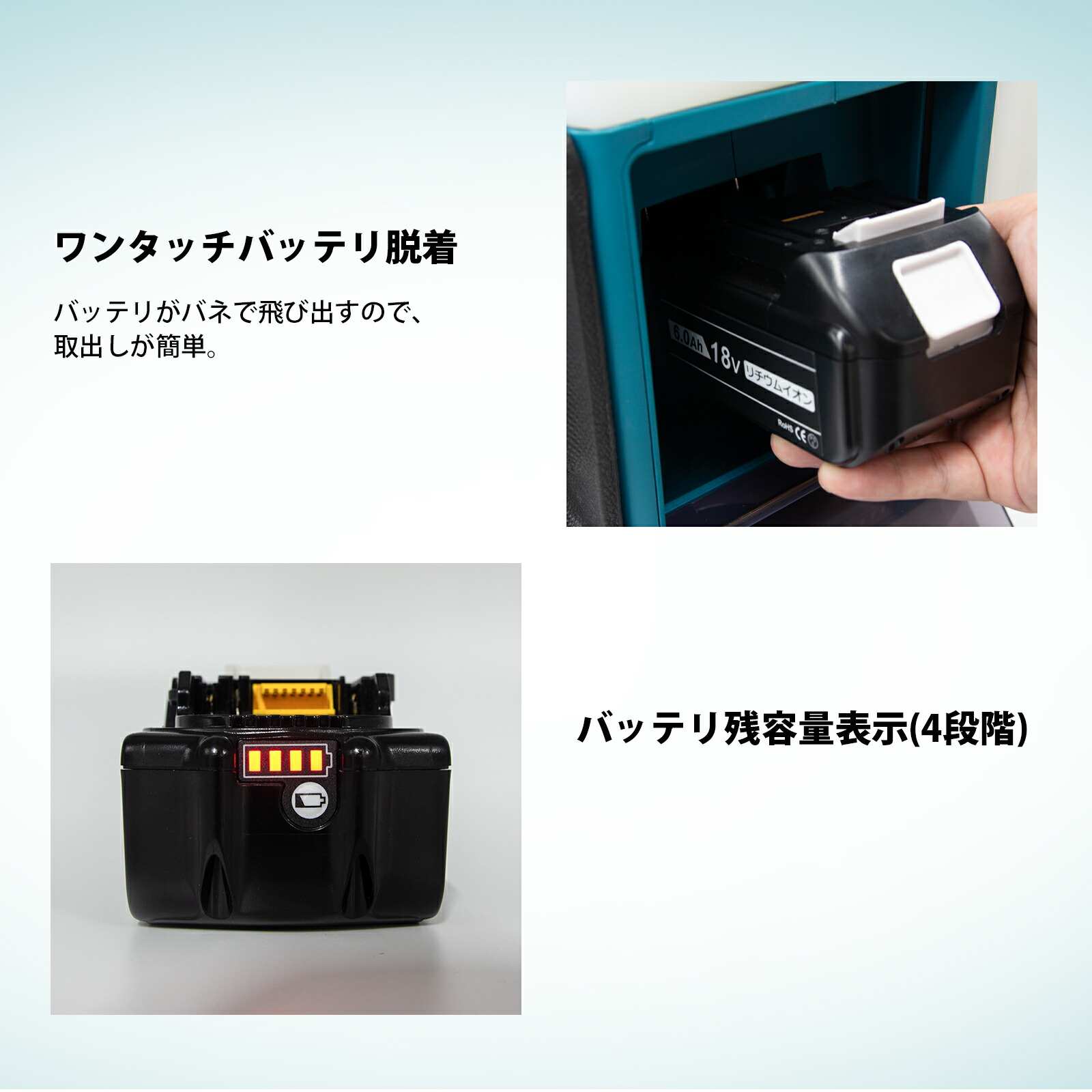 楽天市場】makita マキタ 噴霧器 18v MUS108D マキタ 噴霧器 充電式