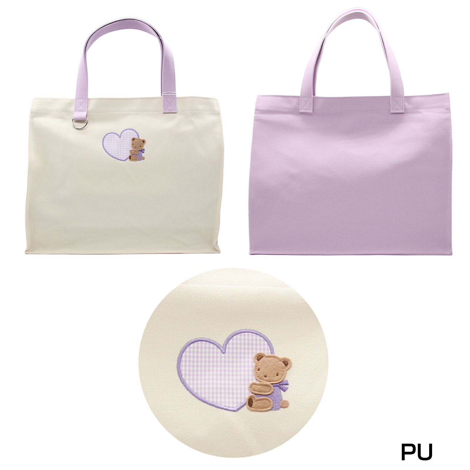 楽天市場】【名入れ無料】ファミリア familiar トートバッグ 名入れ