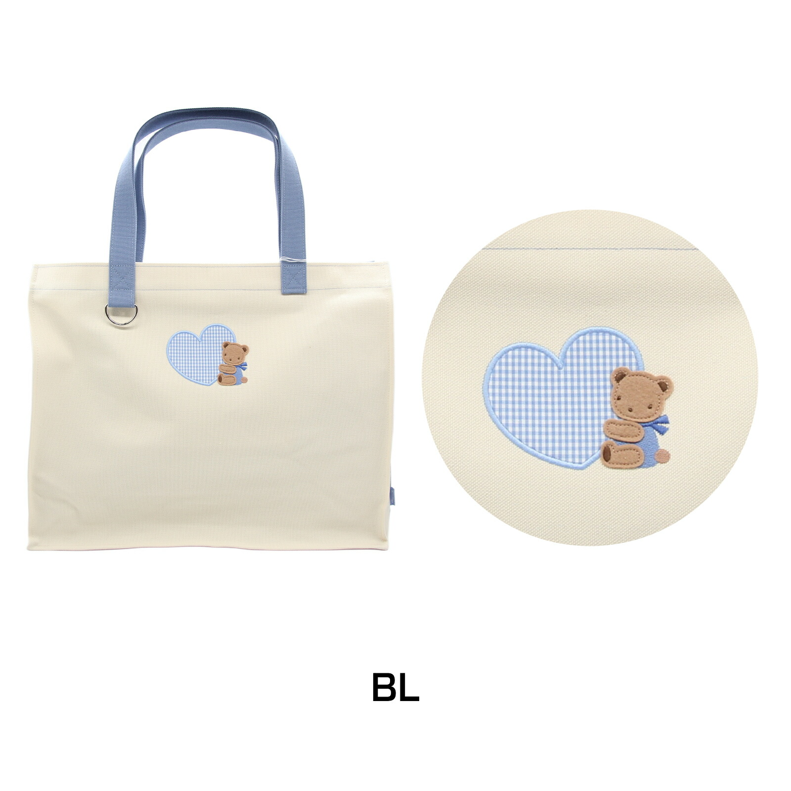 楽天市場】【名入れ無料】ファミリア familiar トートバッグ 名入れ