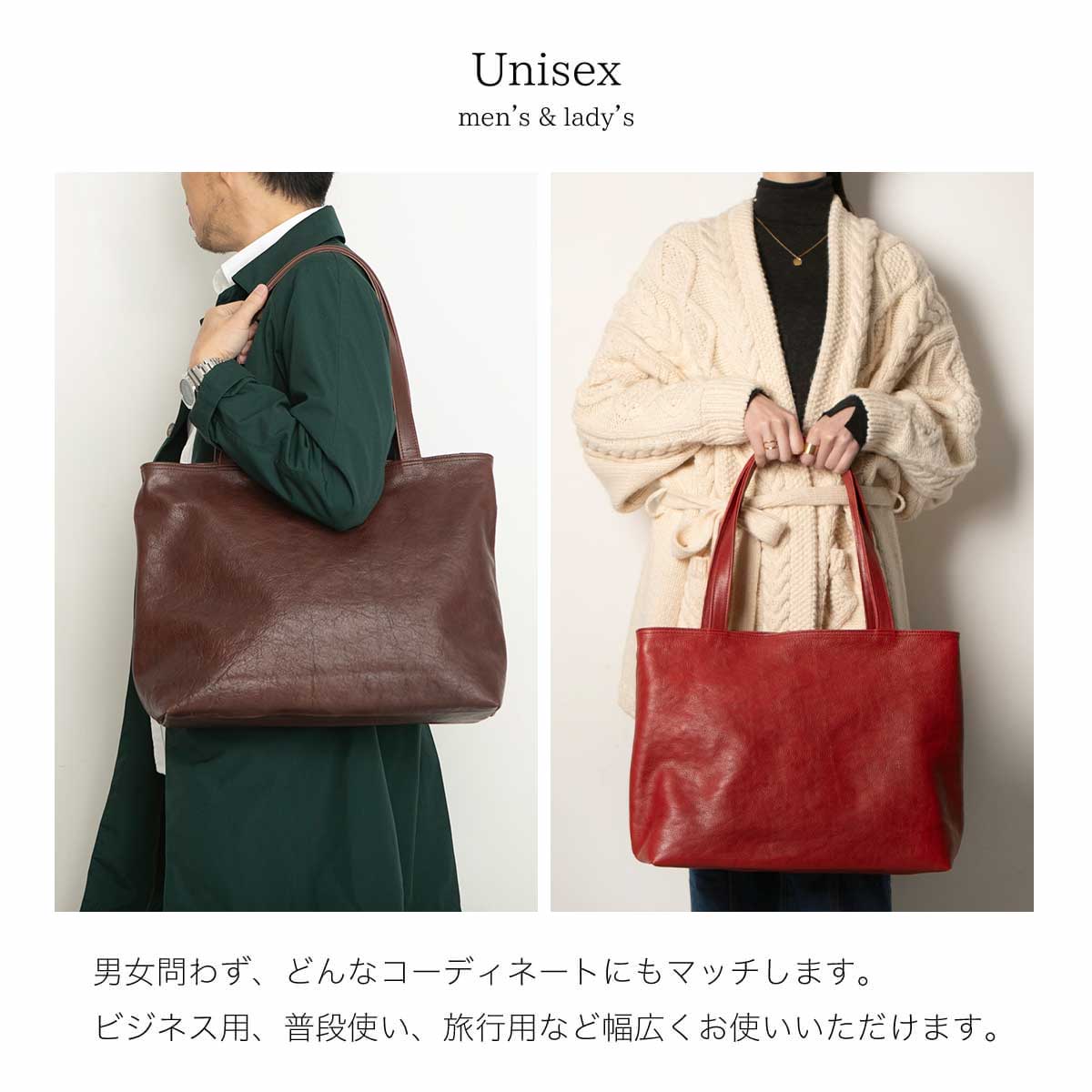 楽天市場】トートバッグ 栃木レザー 日本製 国産 メンズ レディース 本