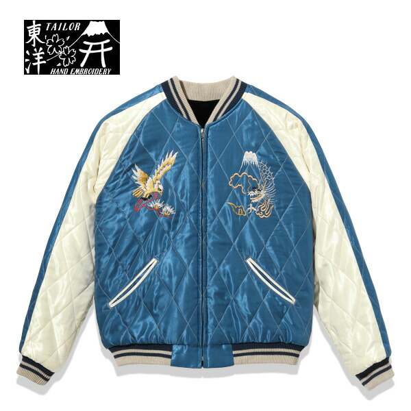 楽天市場】テーラー東洋スカジャンMid 1950s Style Velveteen Souvenir