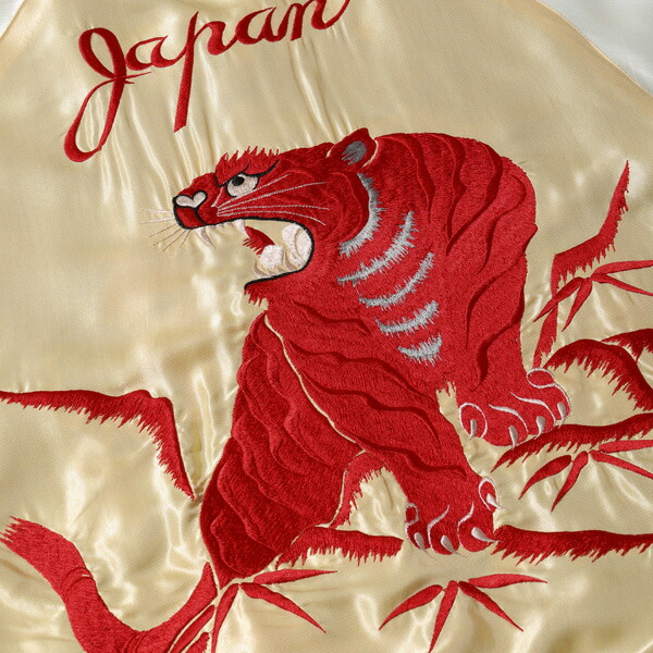 楽天市場】テーラー東洋スカジャン