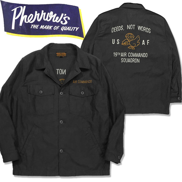 楽天市場】フェローズ ハンティングジャケットの通販