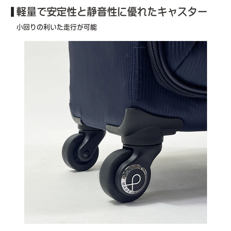 楽天市場】エース 最軽量 ストッパー付き キャリーバッグ ソフト