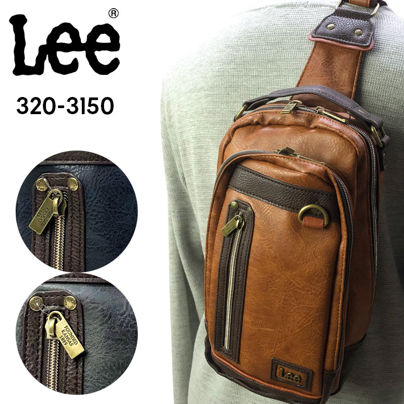 楽天市場】リー Lee infiniti ボディバッグ 320-3150 インフィニティ2