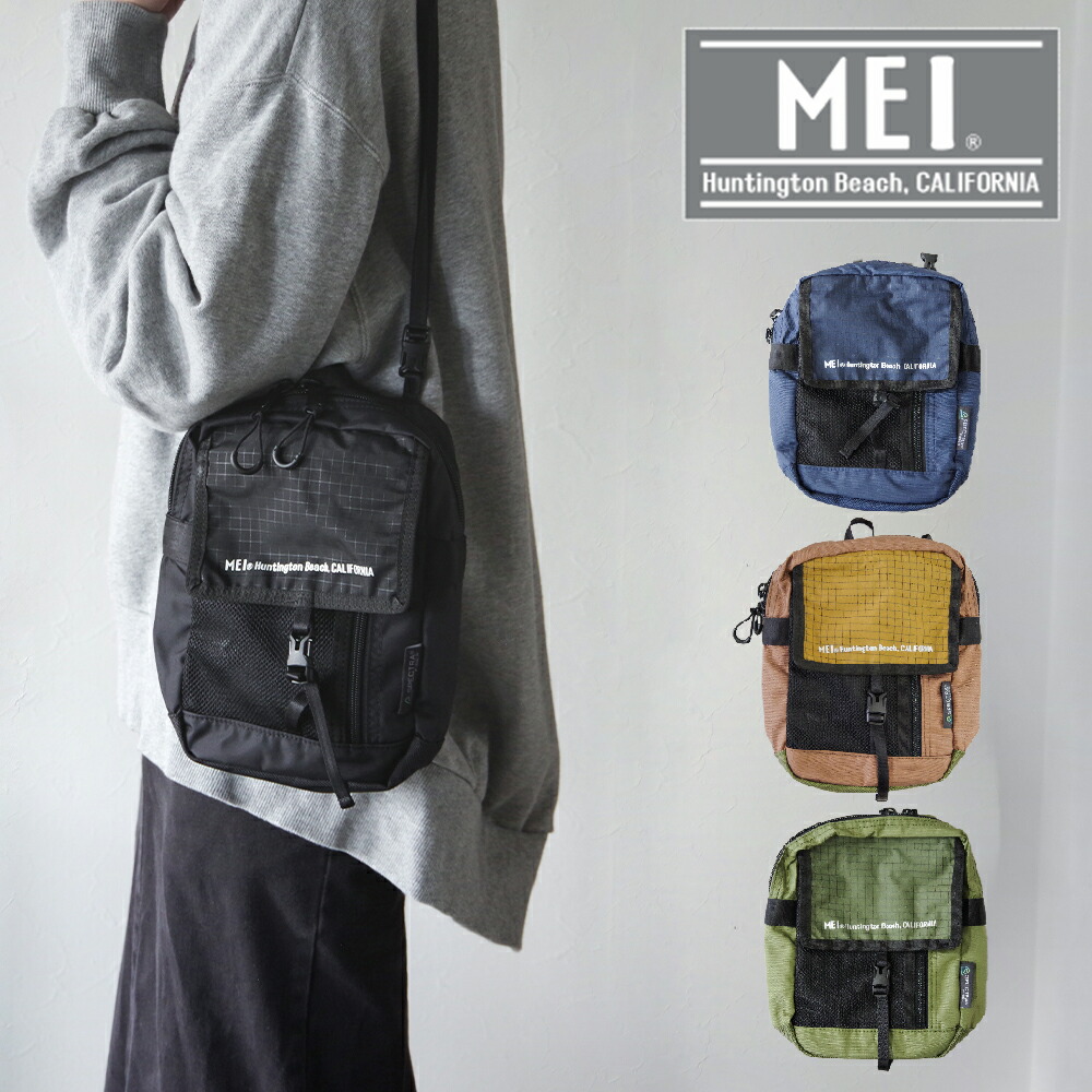 楽天市場】MEI メイ【000-205024】 ワンマイル ショルダーバッグ ミニ