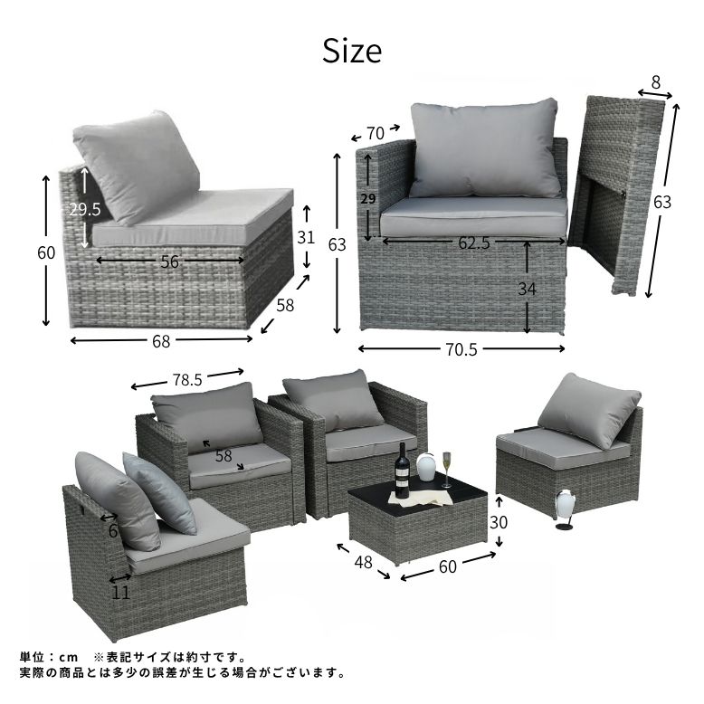 楽天市場】先行予約4月下旬入荷予定 レビュー特典付き ラタン調