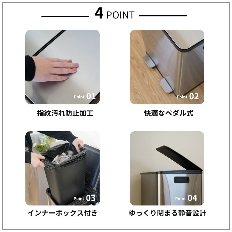 楽天市場】レビュー特典付き ゴミ箱 2分別 ダストボックス ステンレス