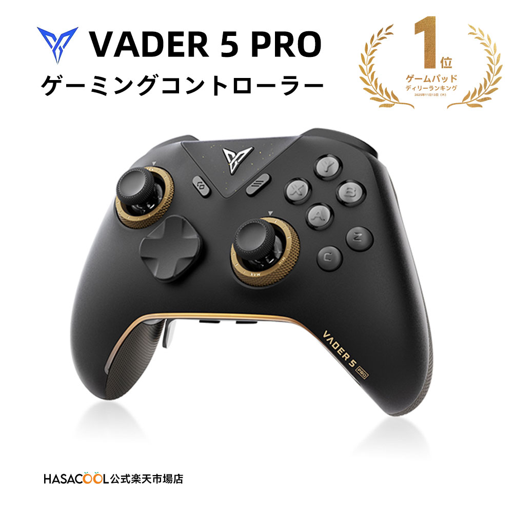 楽天市場】FLYDIGI VADER 5 Pro コントローラー ベイダー5プロ