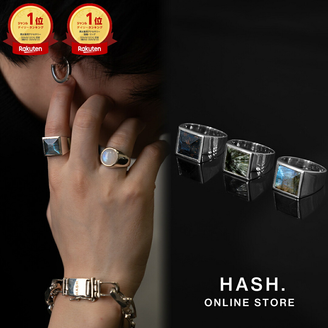 楽天市場】【楽天1位】【ギフト】スクエアリング 天然石リング メンズ