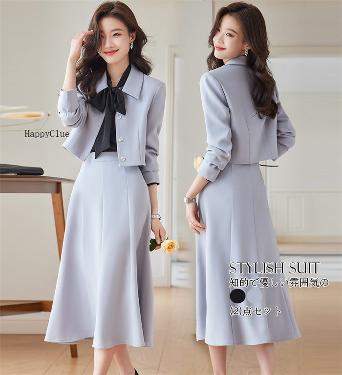 楽天市場】スーツセット レディース スカートスーツ エレガント優雅