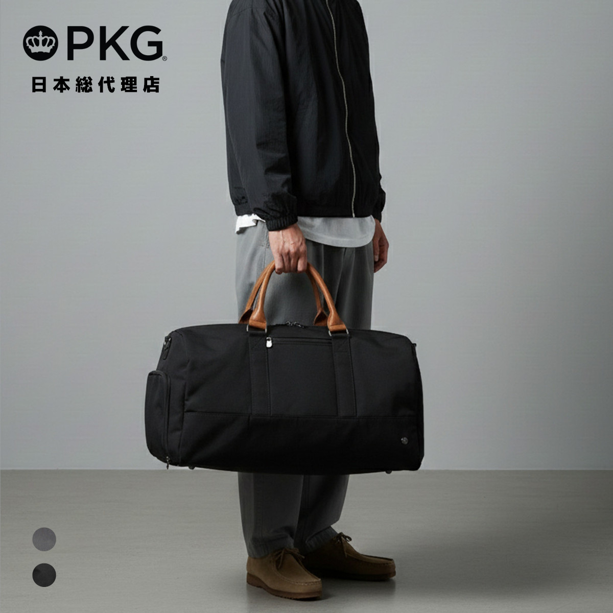 楽天市場】PKG ピーケージー BISHOP2 ビショップ2 42L ボストン