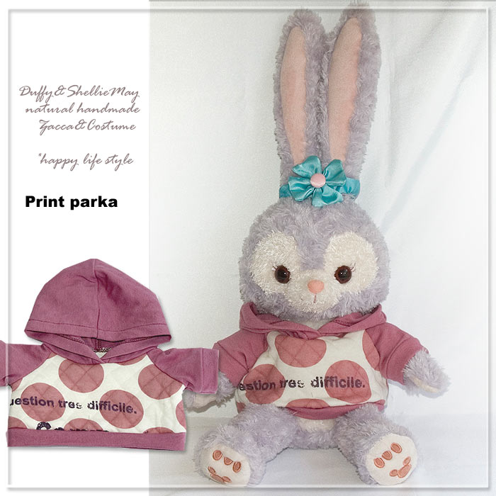 楽天市場】ステラルーコスチューム☆人気の大きめドットシリーズ