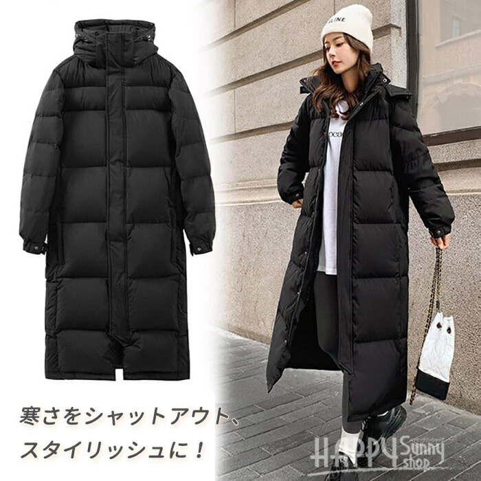 楽天市場】ダウンロングコート 羽毛 ベンチコート レディース 超ロング