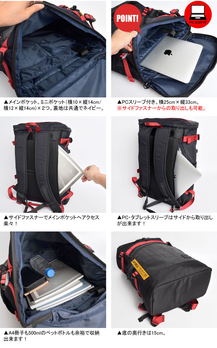 楽天市場】リュック メンズ AVIREX アヴィレックス アビレックス 大