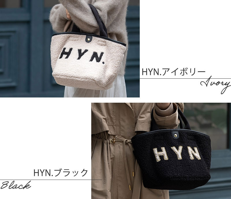 楽天市場】トートバッグ レディース【Bearia ベアリア Sサイズ｜HAYNI