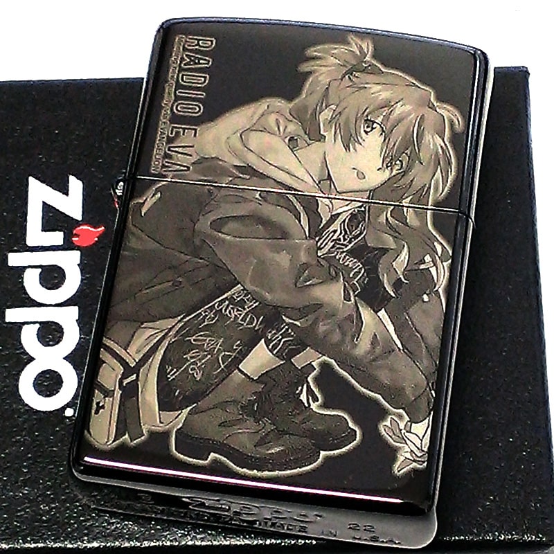 楽天市場】ZIPPO ライター エヴァンゲリオン 限定 RADIO EVA アスカ 10