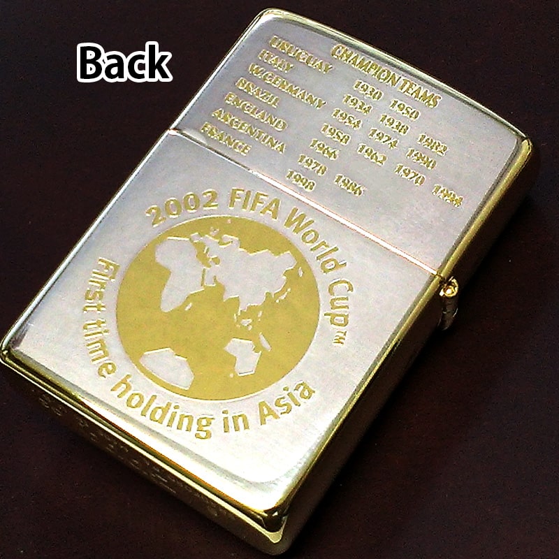 楽天市場】ZIPPO レア FIFA 2002 ワールドカップ 大会 シリアルNo.0001