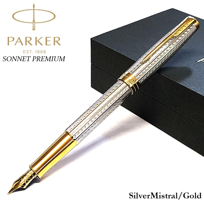 楽天市場】パーカ 万年筆 スターリングシルバーの通販