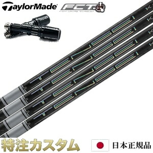 テンセイ 1k ホワイト」の人気商品一覧 | 安い商品を通販サイトから