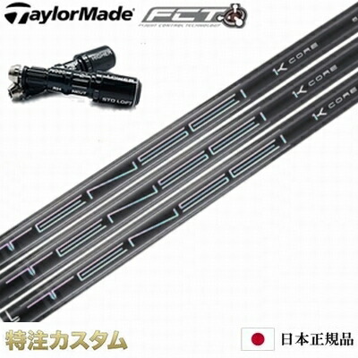 楽天市場】テンセイ 60の通販