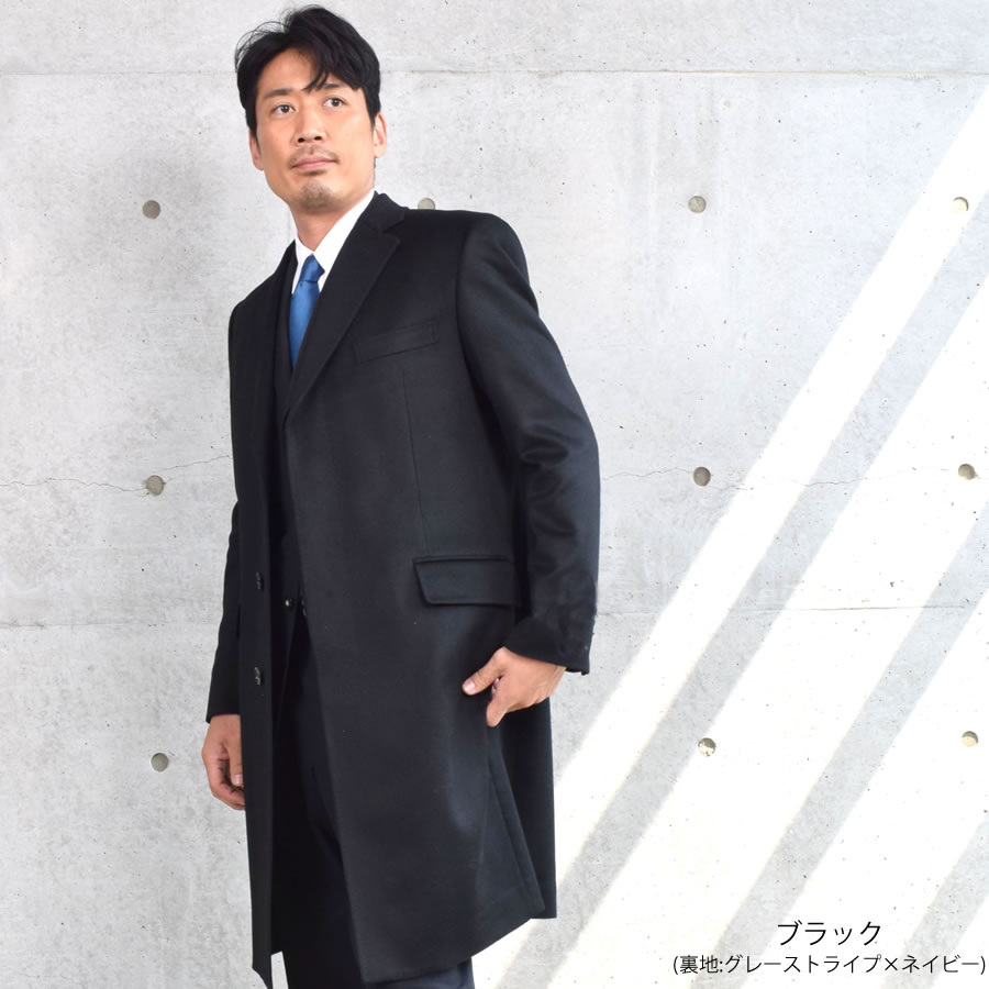 楽天市場】【3日 20時~30％OFFクーポン】Ermenegildo Zegna ゼニア