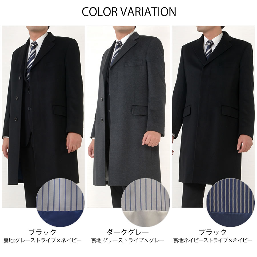 楽天市場】【3日 20時~30％OFFクーポン】Ermenegildo Zegna ゼニア